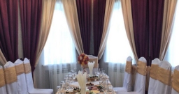 Бордовый зал