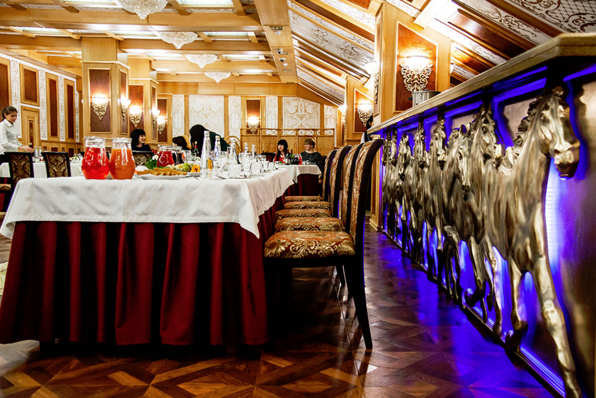 Зал Ледок — Туган Авылым