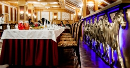 Зал Ледок — подробнее о зале