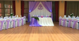 Банкетный зал Этюд