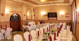 Малый банкетный зал