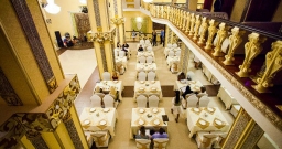 Основной зал