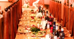 Банкетный зал