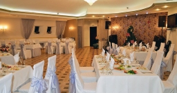 Банкетный зал — подробнее о зале