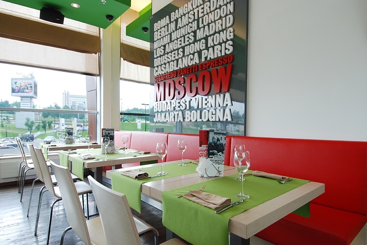 1 — Segafredo