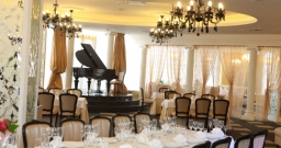 Зал на 150 человек — фото 4