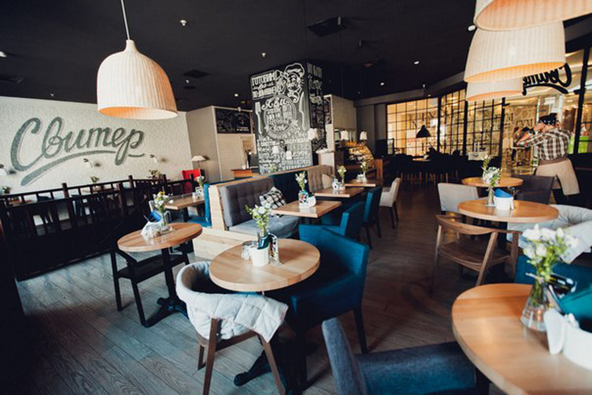 Зал на 50 человек — Свитер