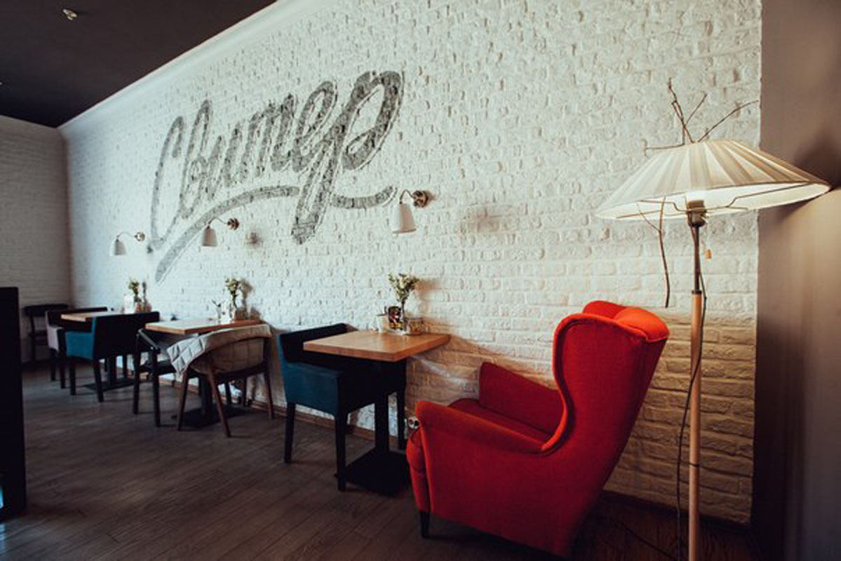 Зал на 50 человек — Свитер