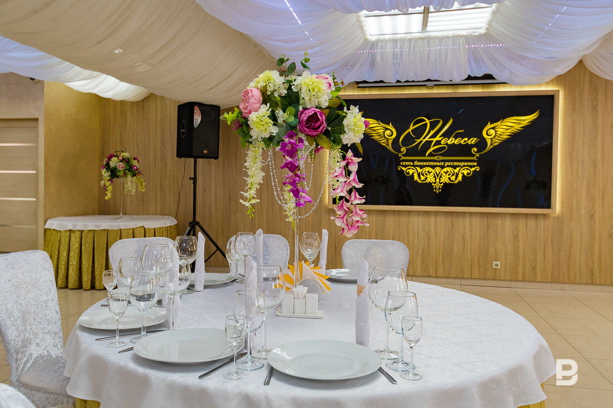 Основной зал — фото 12