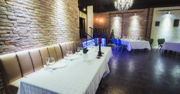 Основной зал — подробнее о зале