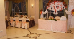 Зал на 60 человек — интерьер зала