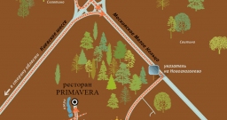 La Scala с видом на озеро — фото 5