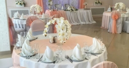 Основной зал