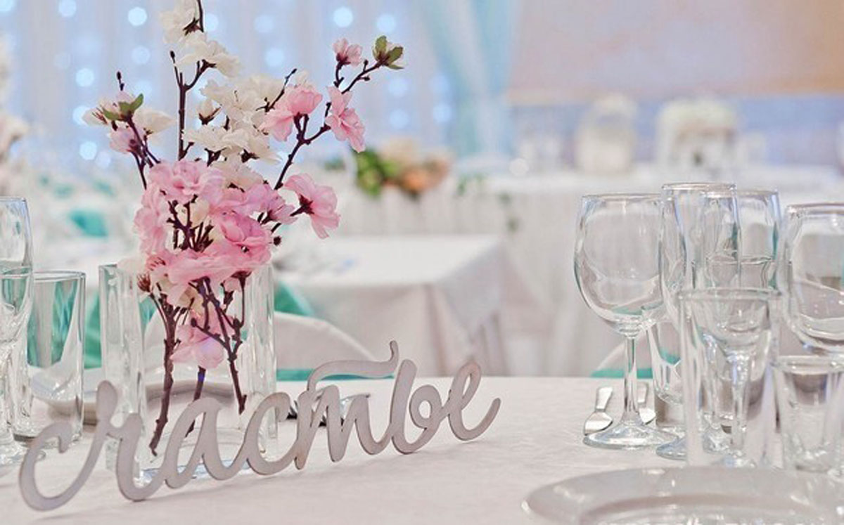 Банкетный зал Жемчужина — Основной зал, фото банкетного зала