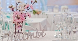 Основной зал