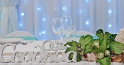 Основной зал