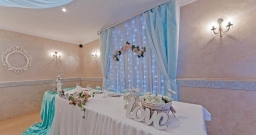 Основной зал