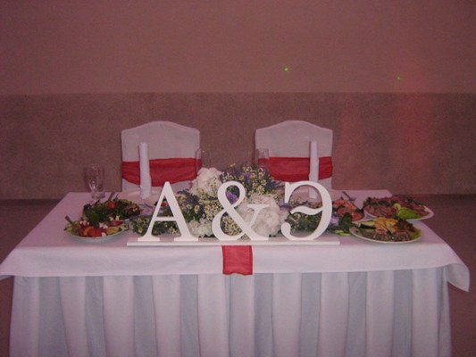 Логотип Кафе Пятый элемент