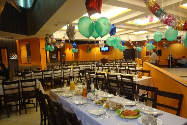 Логотип Банкетный зал Час Пик