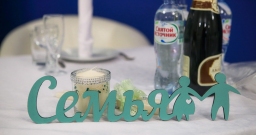 Основной зал