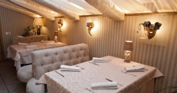 Основной зал