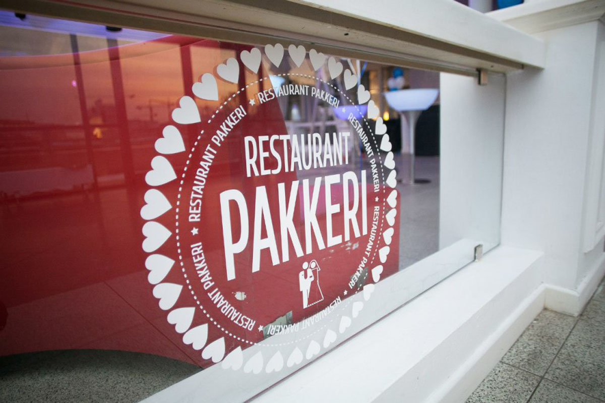 Ресторан ПАККЕРИ — Основной зал, фото банкетного зала