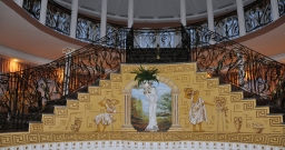 Основной зал