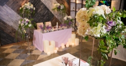 Основной зал — подробнее о зале