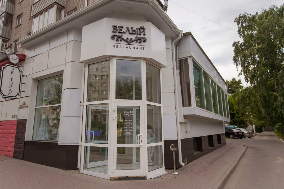 Основной зал — Белый 