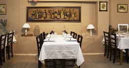 Зал на 80 человек — интерьер зала