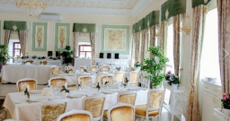 Зал «Алтын Куль»