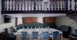 Зал на 14 человек