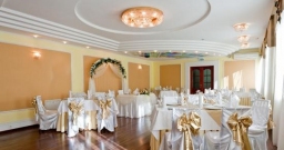 Основной зал