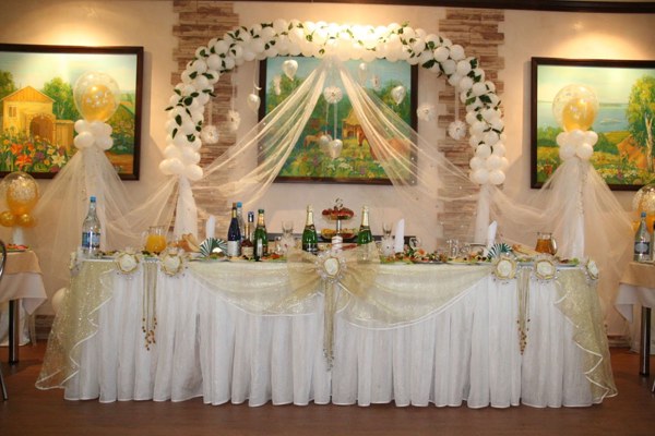 Логотип Березка