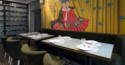 Основной зал