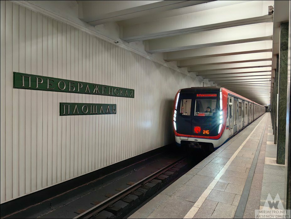 Моссбанкет — Моссбанкет