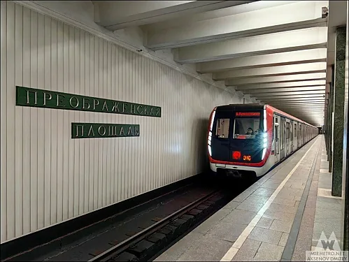 Моссбанкет — Моссбанкет