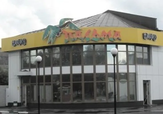 Основной зал