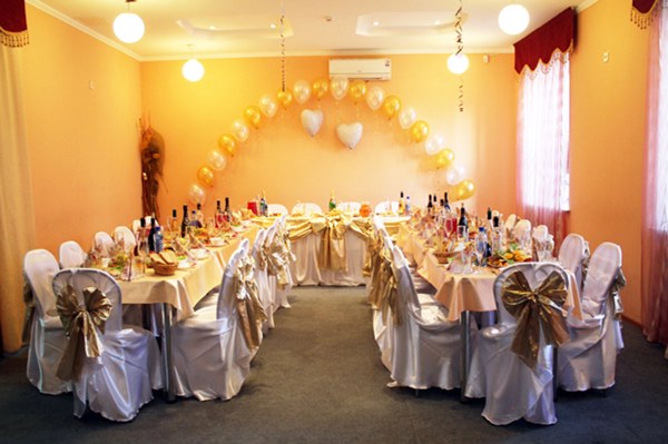 Логотип  Золотая осень