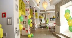 Зал на 73 человек — интерьер зала