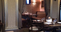 Зал на 40 человек — интерьер зала