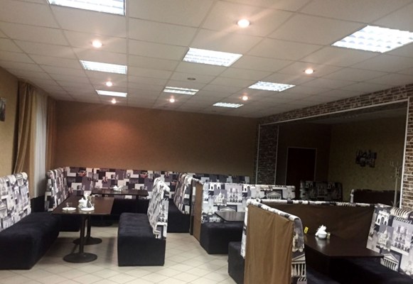 Логотип Амина