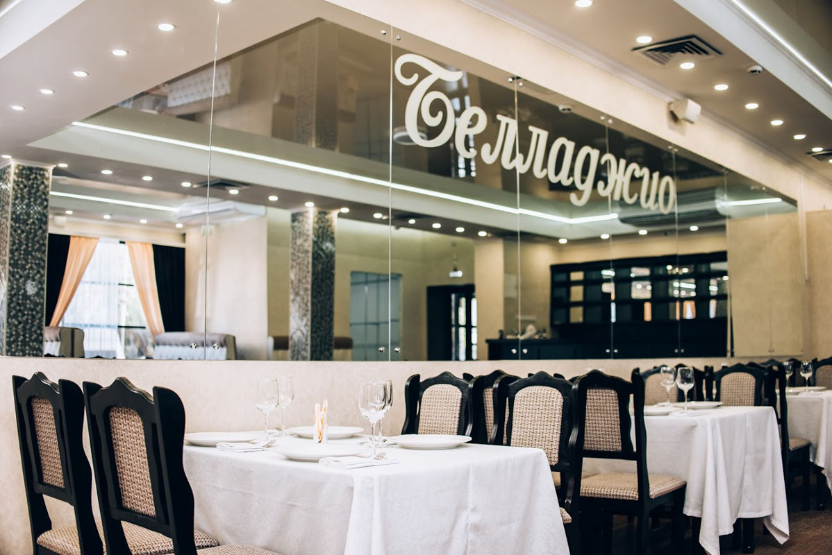 Банкетный зал — Ресторан Белладжио