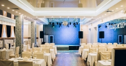 Банкетный зал — подробнее о зале
