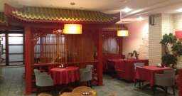 Зал на 40 человек — подробнее о зале