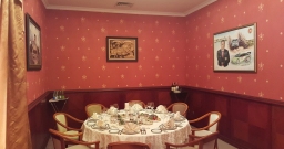 VIP-зал — подробнее о зале