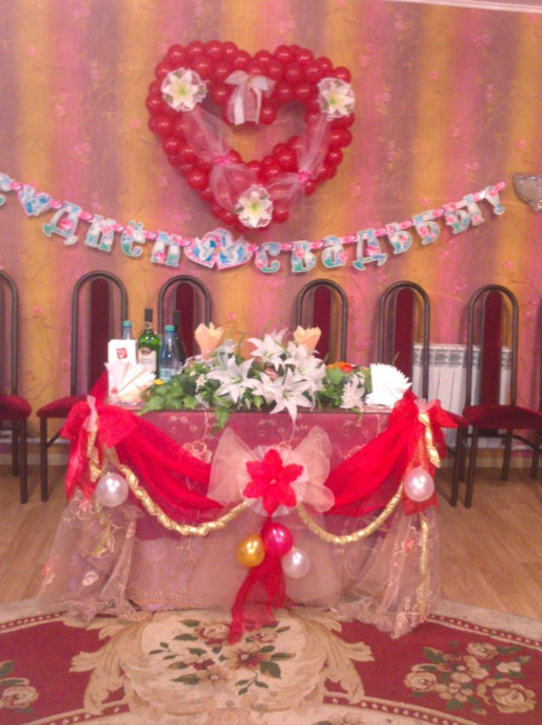 Зал на 40 человек — Рандеву