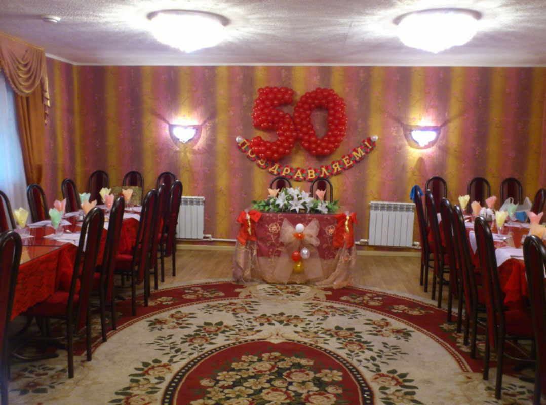 Зал на 40 человек — Рандеву