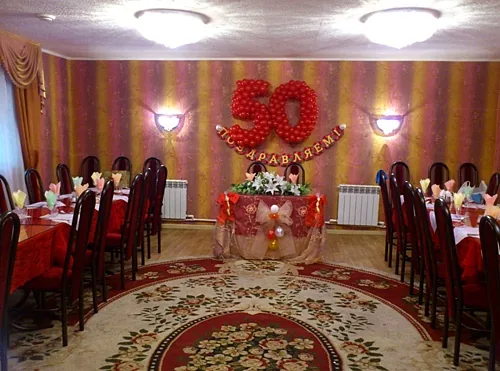 Зал на 40 человек — Рандеву