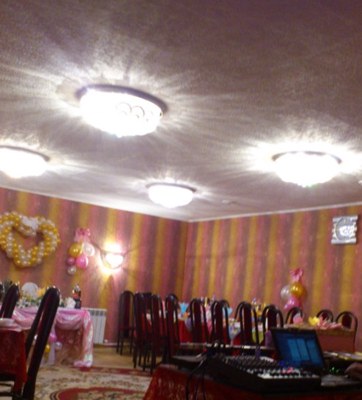 Логотип Рандеву